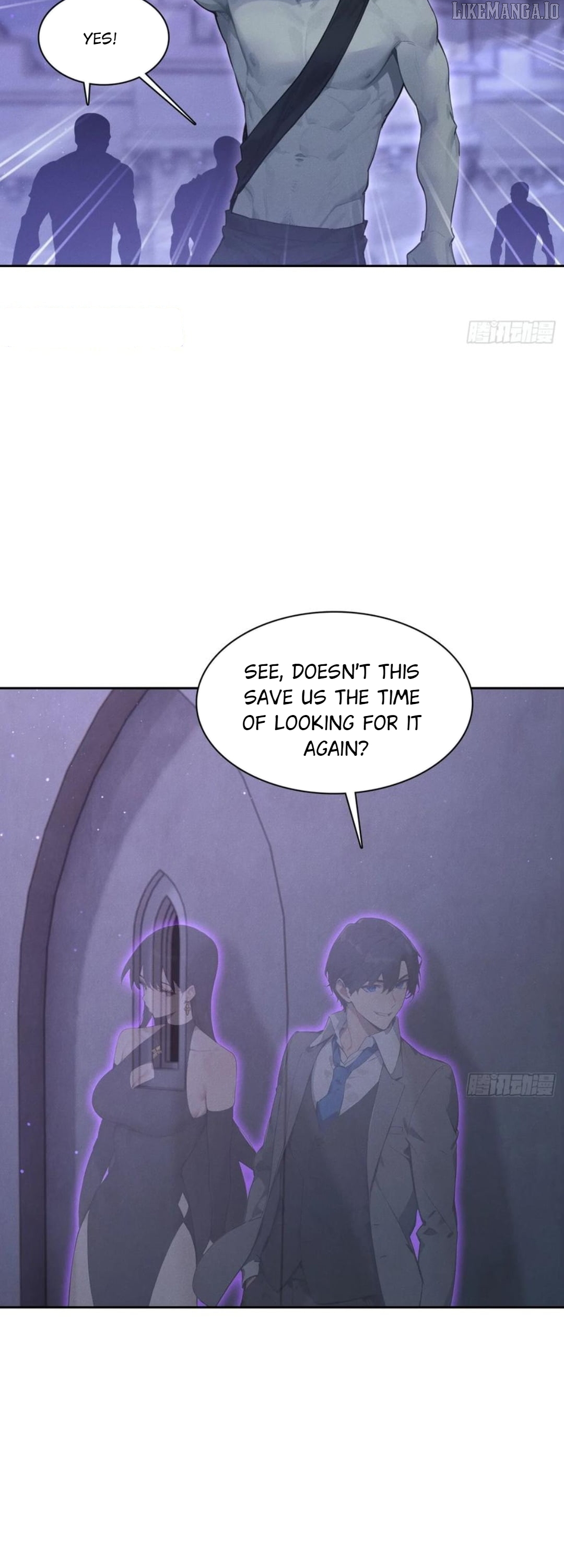 I became a white impermanence Chapter 30 - page 7